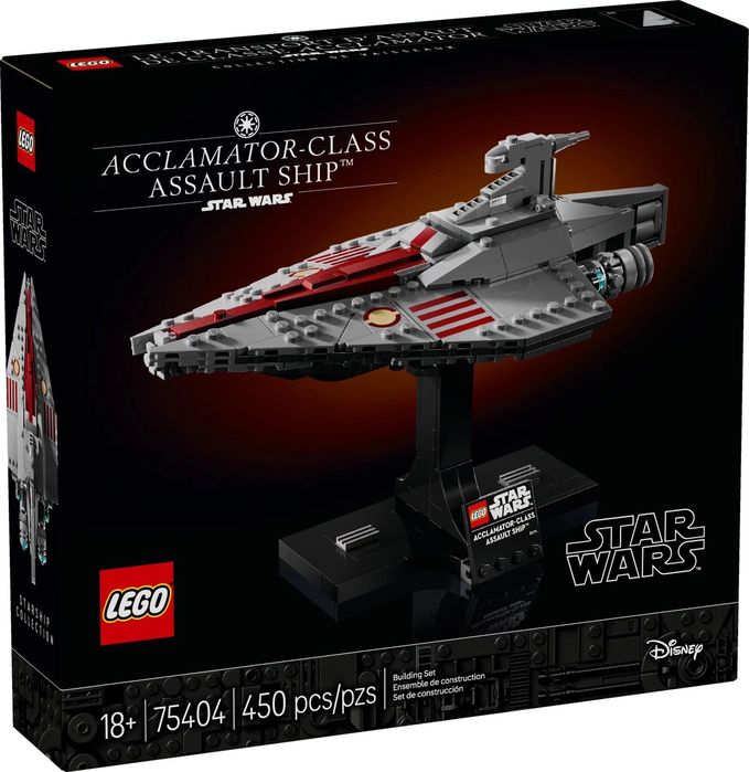 Конструктор LEGO Star Wars Штурмовий корабель класу Аккламатор (75404)