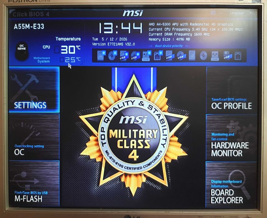Комплект материнская плата MSI A55M-E33 (Socket FM2+)