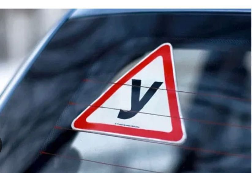 Інструктор з водіння Суми  350 грн година автомат механіка