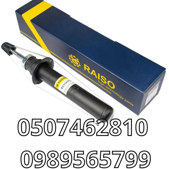 Амортизатор/Стойка Передній/Задній на Alfa Romeo 159/Spider