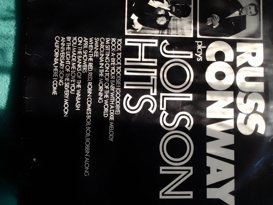 Платівка Б.Гребенщиков та інші