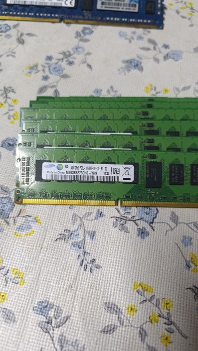Memórias RAM 4GB Servidor (ECC REG) 1333MHz - Lote de 16 (PC3 e PC3L)