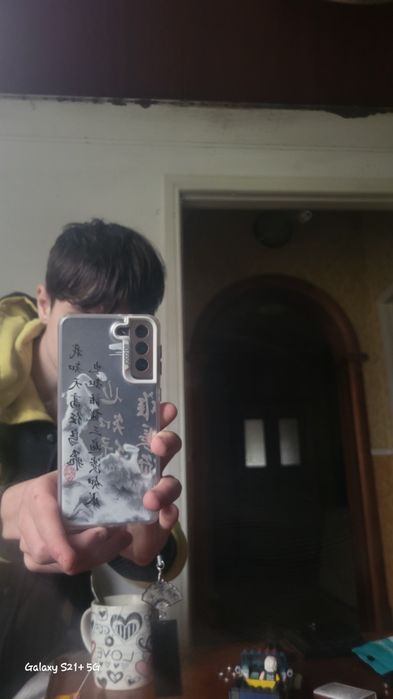 Samsung galaxy S21+