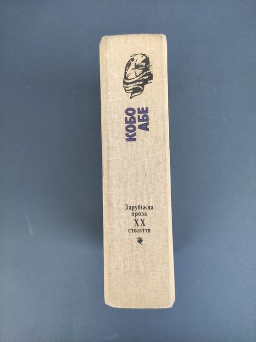 Ірі пішімдегі жоптың фотосы