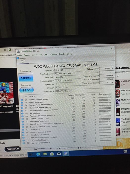 Продам ПК i5-3470 4 ядра 8 ram ddr3 500 hdd