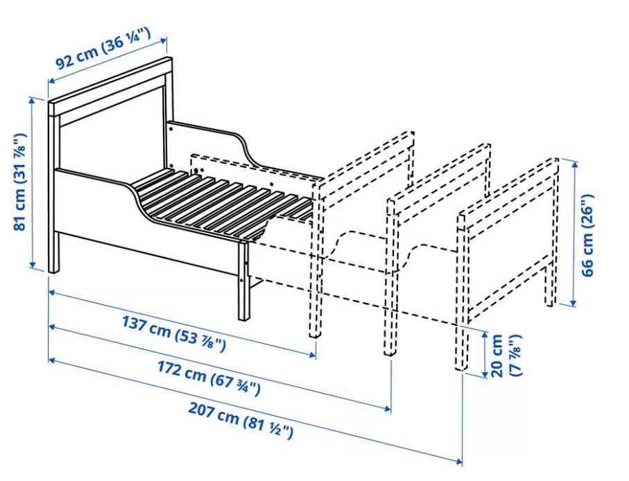 Cama Criança – SUNDVIK (IKEA)