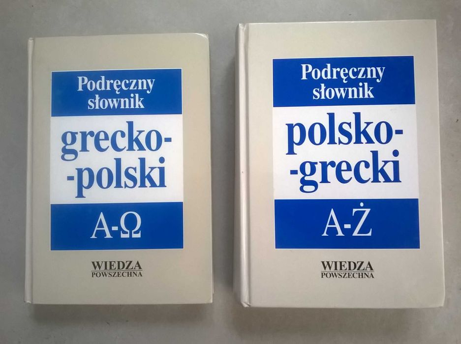 Kambureli Podręczny Słownik grecko-polski i polsko grecki 2 tomy