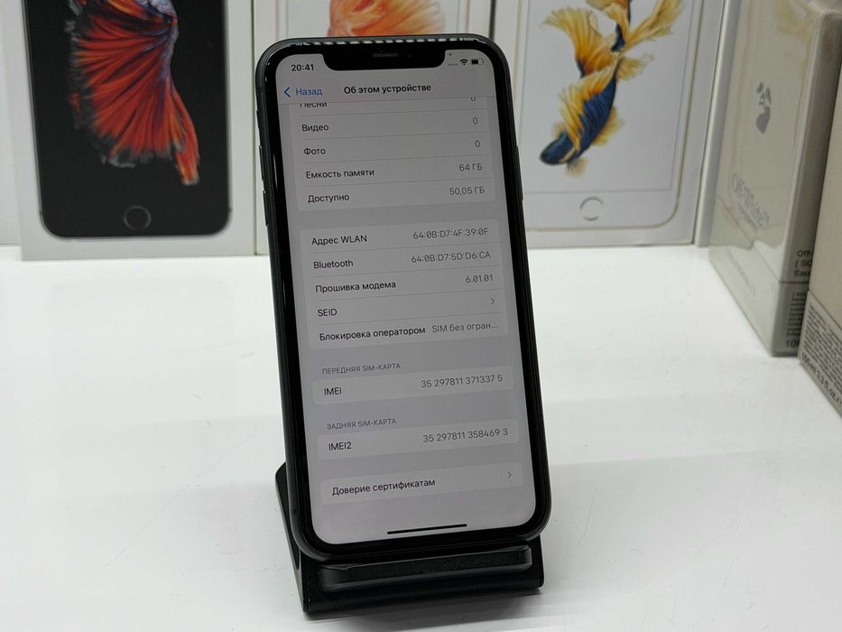 MAГAЗИН iPhone 11 64gb Dual Sim Neverlock Trade-In/Oбмeн