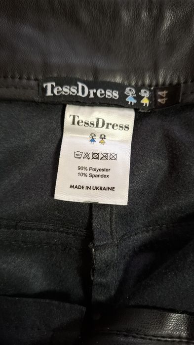 Кожані шкіряні брюки