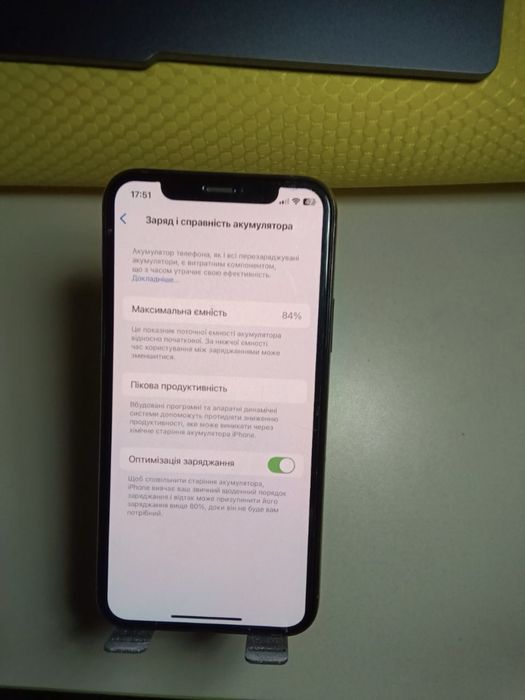 Iphone 11 pro 256gb /84%