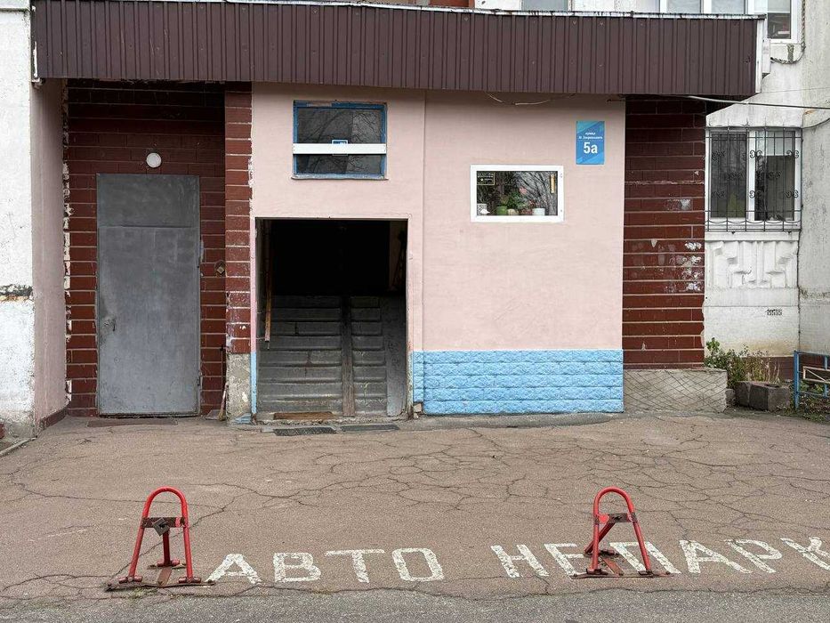 "Так, тут можна жити" - Закревського 5 а!