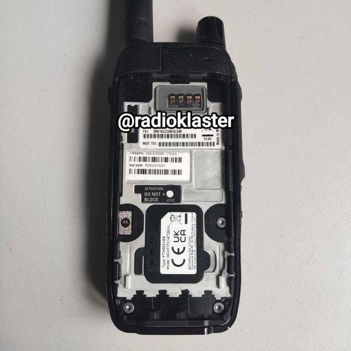Motorola MXP600 380-470 MHz + дві батареї
