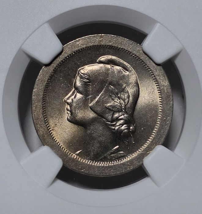 20 centavos 1920 MS63