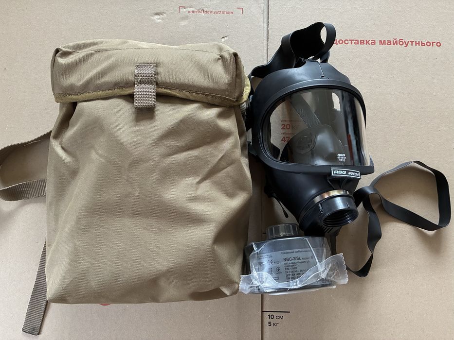 Противогаз маска полнолицевая панорамная респиратор для лица защита