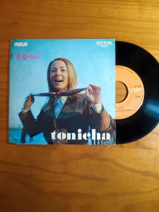 Vários Vynis para venda (Parte 4)