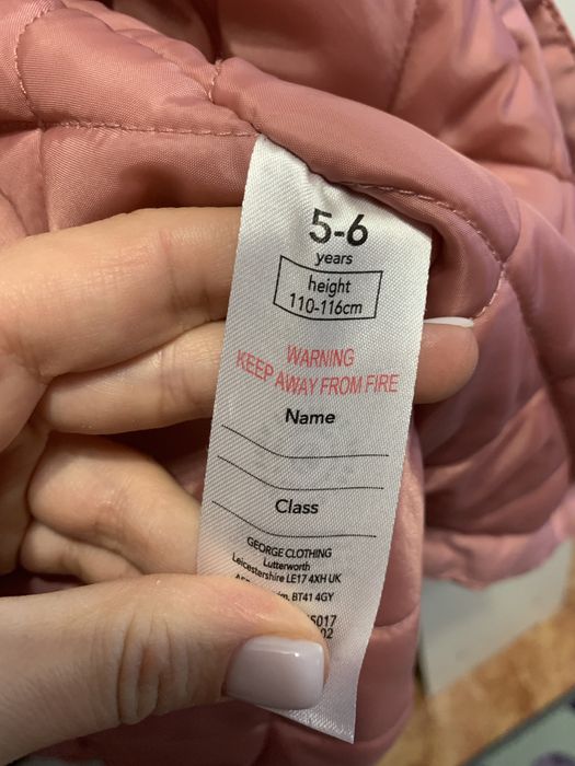 Парка на дівчинку George