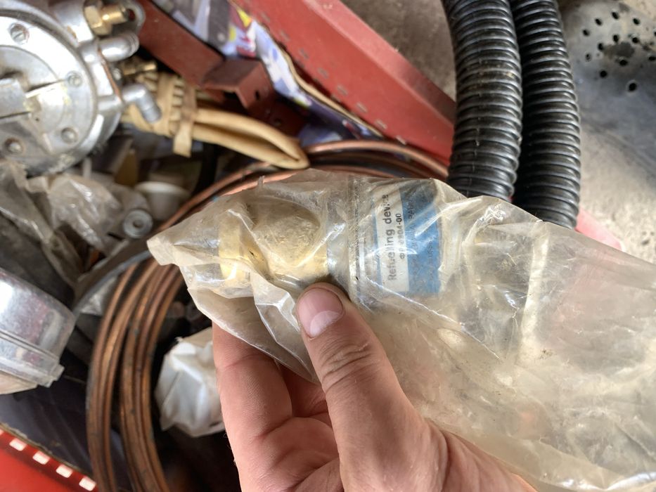 Запчастини до гбо