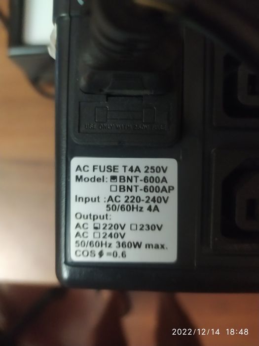 Безперебойное питание ecm powercom bnt-600a