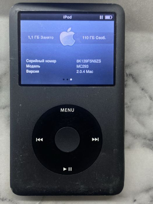 Продам Ipod classic 7