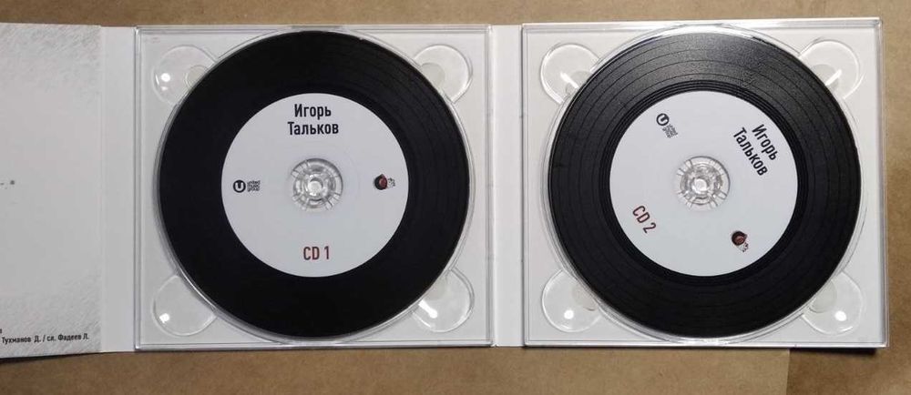 Игорь Тальков - Я Вернусь 2CD лицензионный компакт диск новый