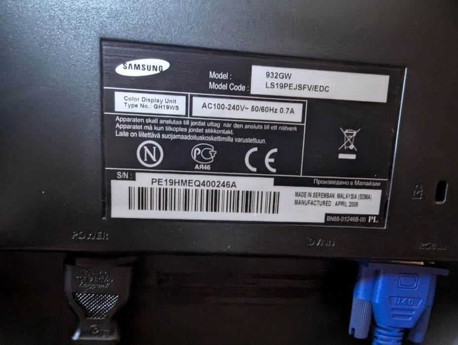 Монітор Samsung 19