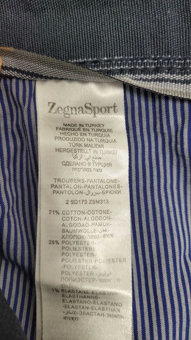 Чоловічі джинси zegna 34