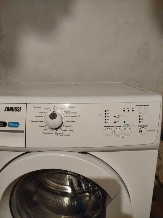 Ремонт пральних машин Бердичів