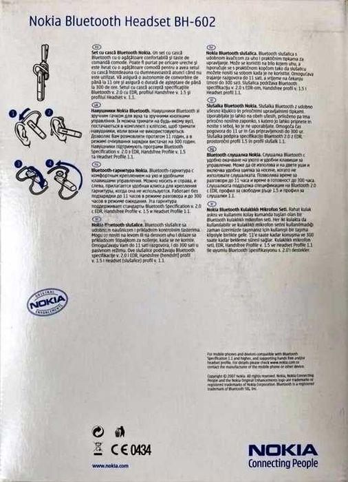 Bluetooth гарнітура Nokia BH-602 DSP оригінал топова Знижка