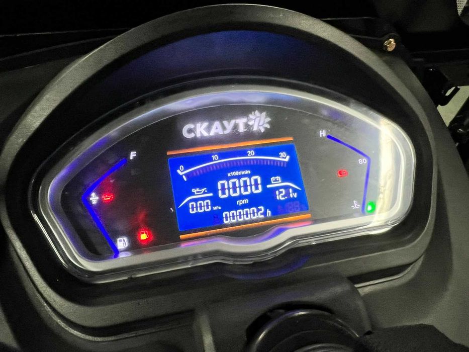 Мінітрактор СКАУТ ТY-404С КАБІНА на 50 шасі Гарантія 2 р