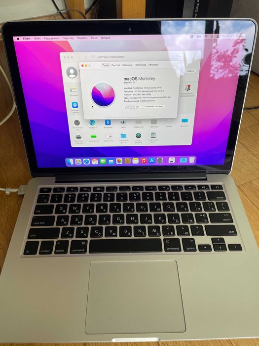 macbook pro 13 2015 i7 - купить ноутбуки - Цена на OLX.ua