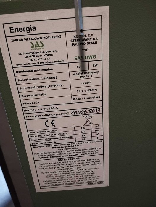 Część kocioł piec UWG SAS