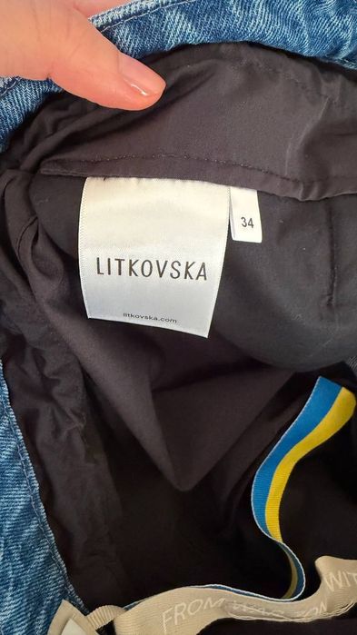 Джинси Litkovska оригінал