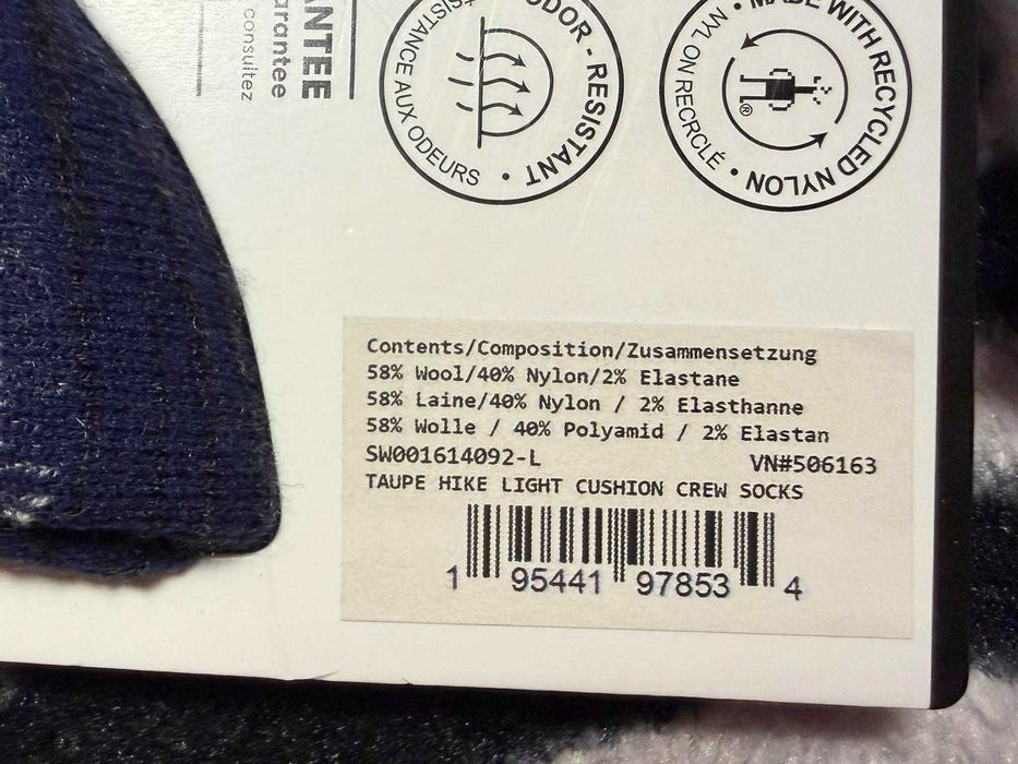 Шкарпетки Smartwool Hike Light Cushion Crew Taupe