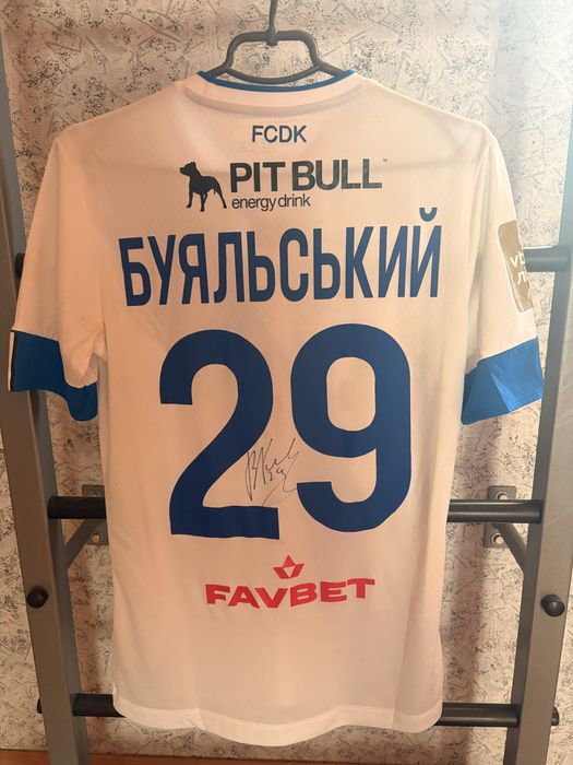 Футбольна ігрова форма