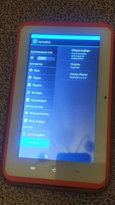 Дитячий планшетний комп'ютер PlayPad PlayPad 2