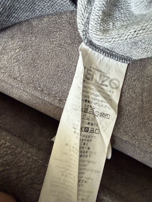 Світшот чоловічий Kenzo