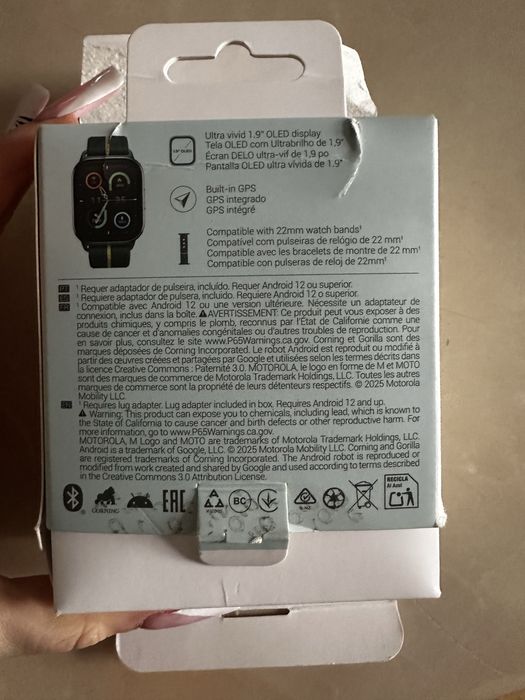 Smartwatch MOTOROLA Moto Watch Fit Trekking Green OLED IP68