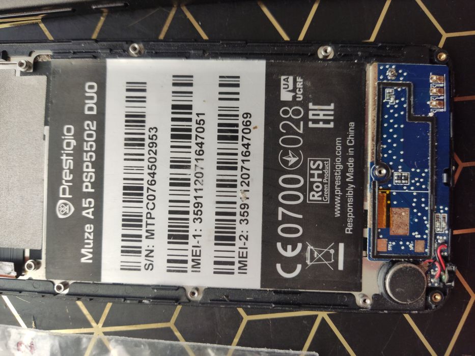 Prestigio PSP5502 по запчастинам
