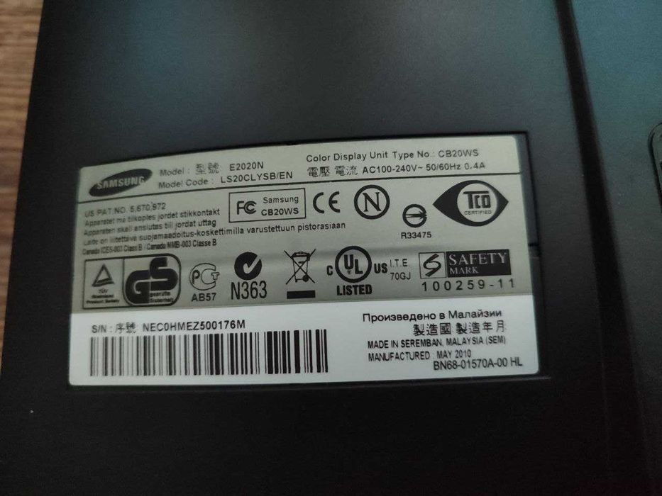 Монитор 20" Samsung E2020N (LS20CLYSB)