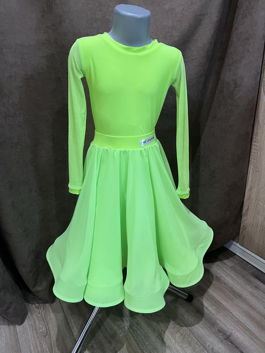 Новий бейсік з двома спідницями