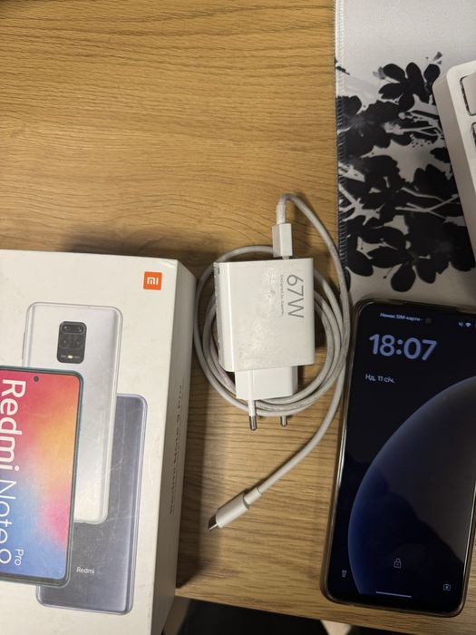 Телефон Redmi note 9 pro