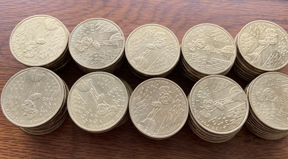 Ювілейні гривні , 193 шт-2000 грн!