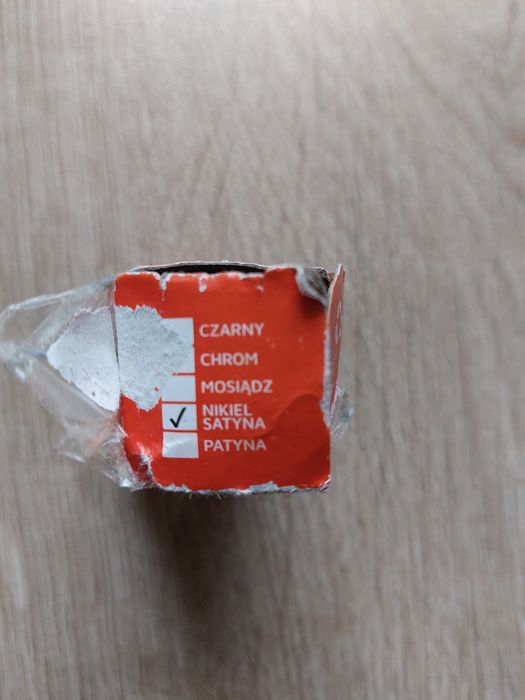 Wizjer Ø14 nikiel-Satyna 35-60MM Alubrass judasz WAL14N nowy