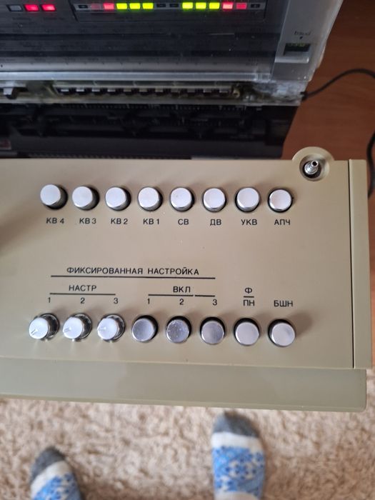 Магнитола ореанда 203