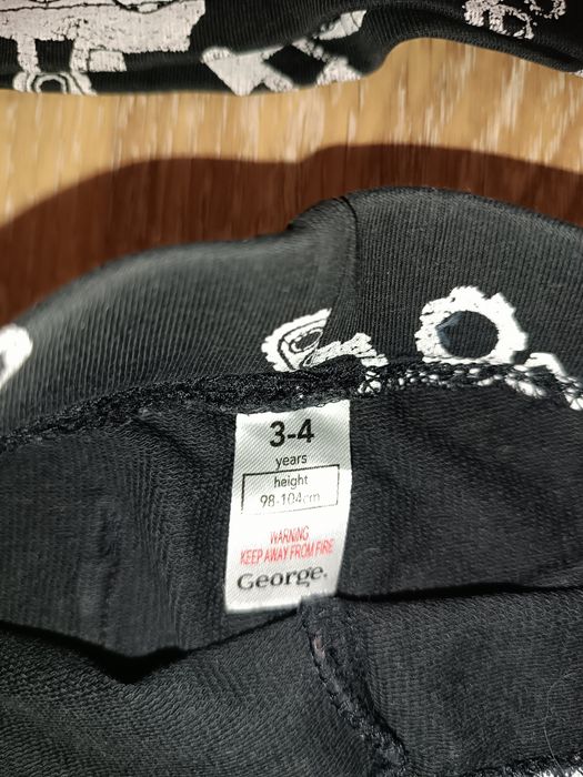 Костюм George для хлопчика 2-4 роки