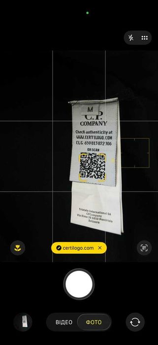 Футболка C.P. company, Футболка сп компані, футболка CP Company