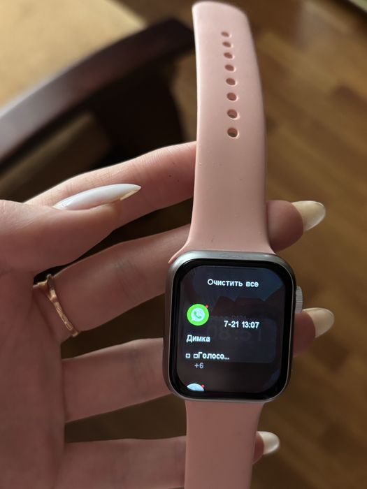 Годинник 10 серія AMOLED 41mm