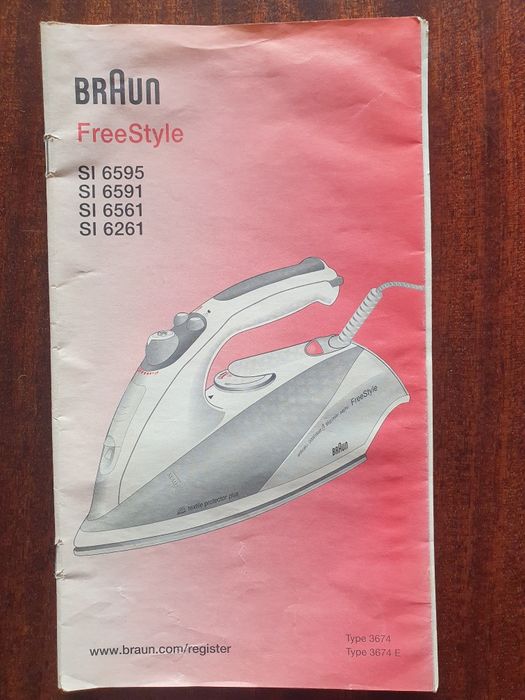 Підошва праски Braun freestyle SI 6595, type 3674