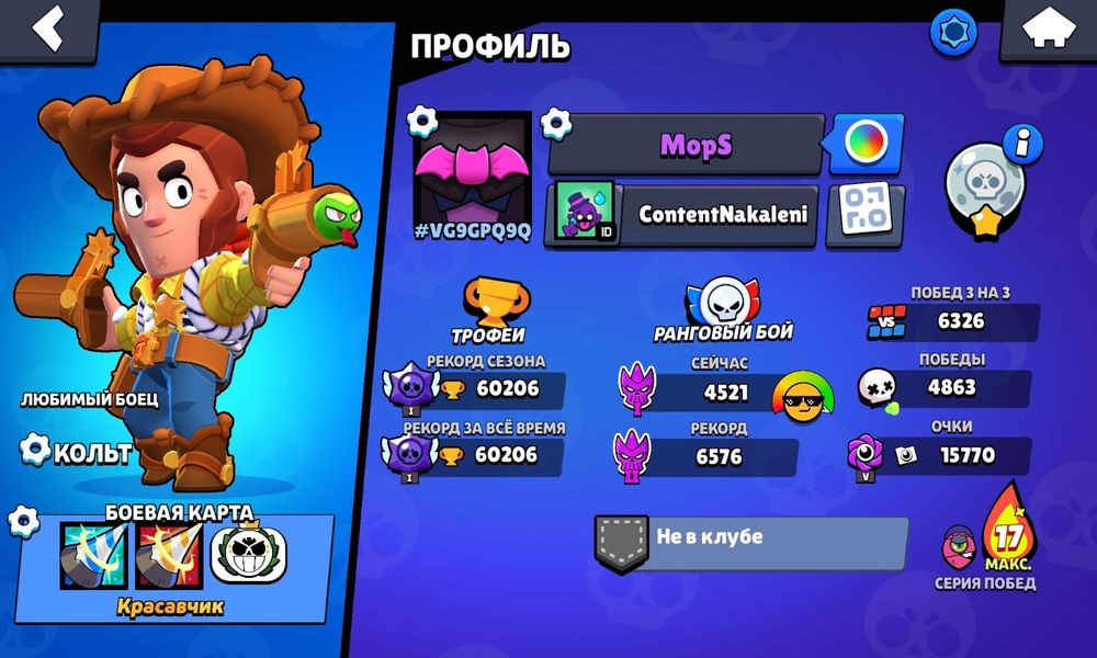 Продаю АК в бс,олдовий