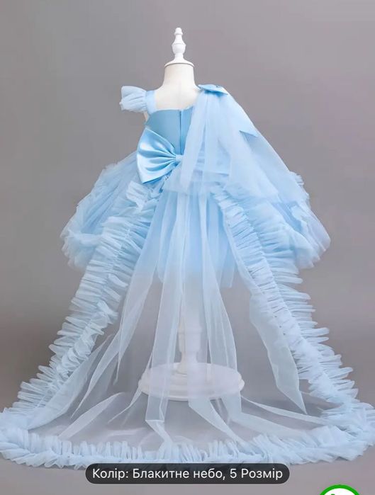 Випускна сукня 5-6 років